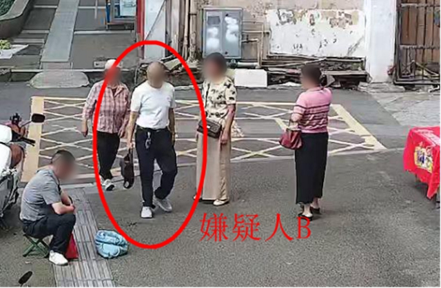 转给长辈!5人组团演戏卖“神药”,9天诈骗近2万元……(图2) 人2.jpg