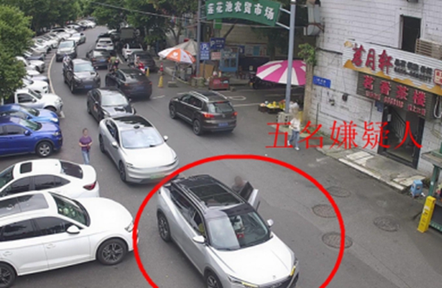 转给长辈!5人组团演戏卖“神药”,9天诈骗近2万元……(图6) 人6.jpg