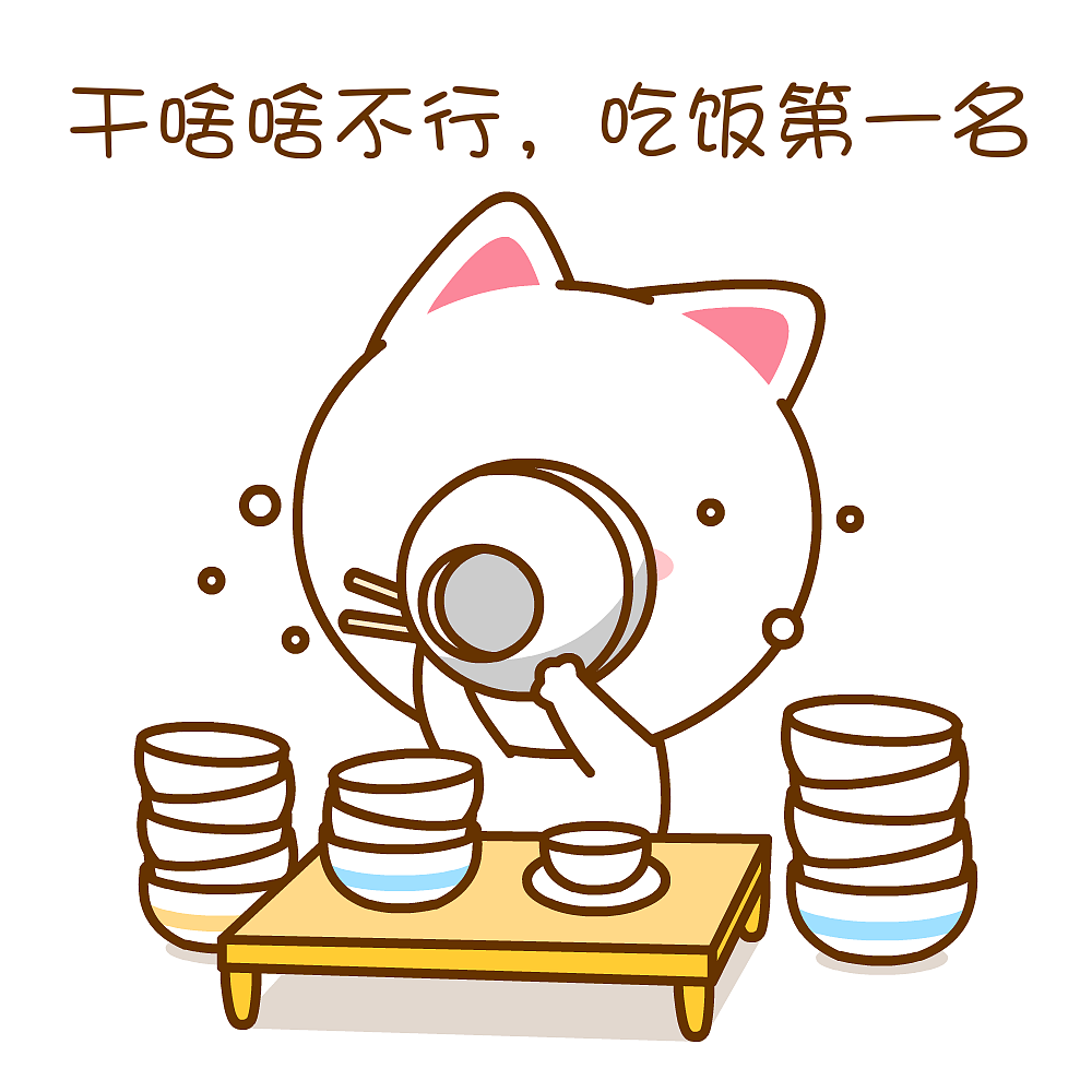 饭前喝汤 vs 饭后喝汤,哪个更健康?(图2) 2.png