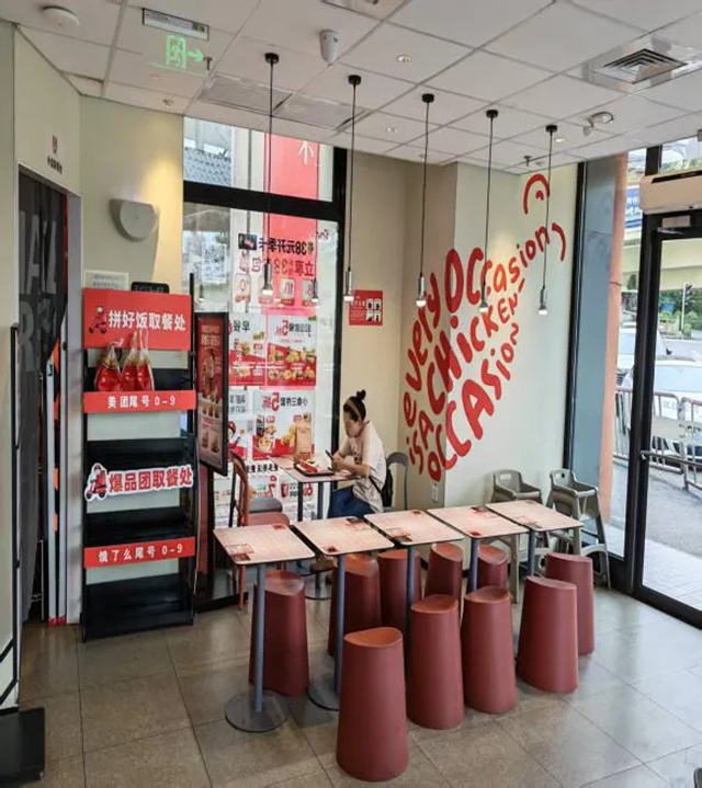 泸州市食品安全“红黑榜”(第八十八期)(图6) 6.jpg