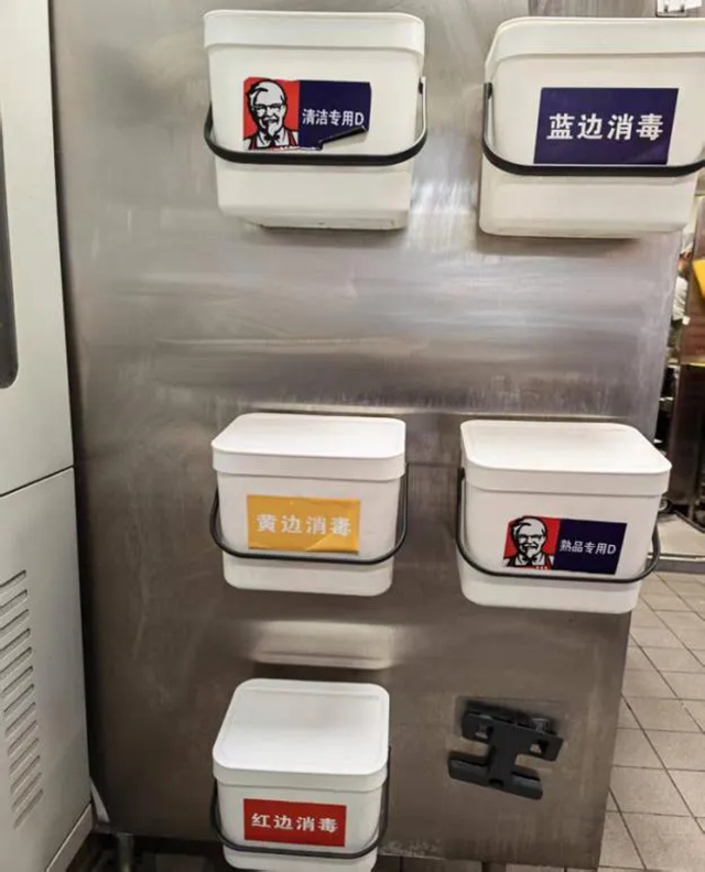 泸州市食品安全“红黑榜”(第八十八期)(图8) 8.jpg