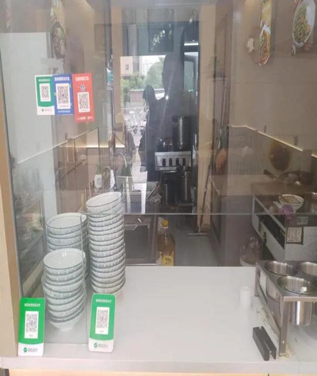 泸州市食品安全“红黑榜”(第八十八期)(图12) 12.jpg