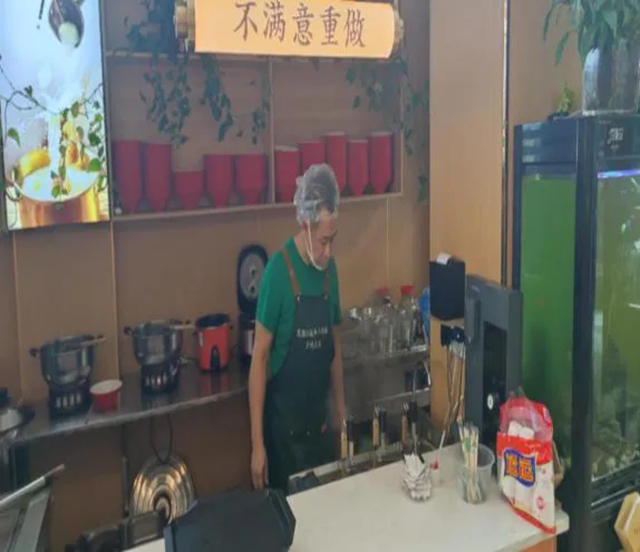 泸州市食品安全“红黑榜”(第八十八期)(图20) 20.jpg