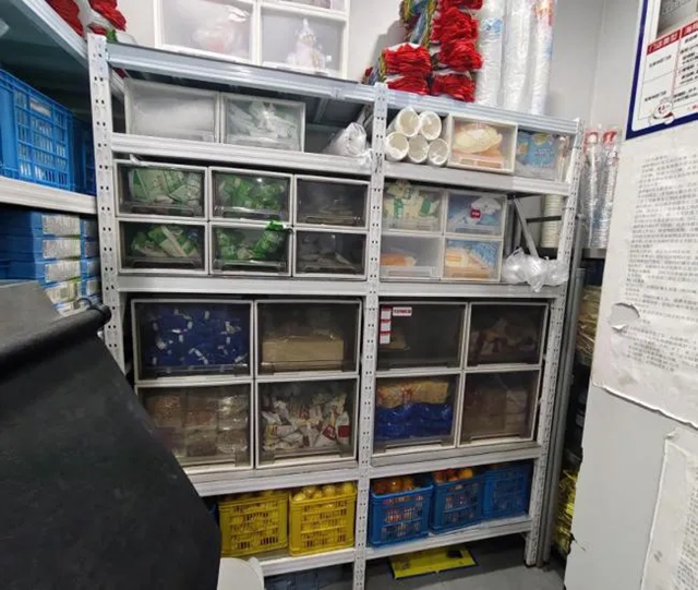 泸州市食品安全“红黑榜”(第八十八期)(图34) 35.jpg