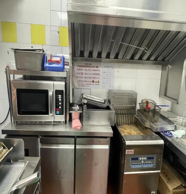 泸州市食品安全“红黑榜”(第八十八期)(图35) 37.jpg