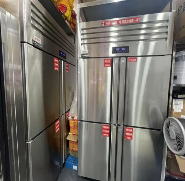泸州市食品安全“红黑榜”(第八十八期)(图38) 40.jpg