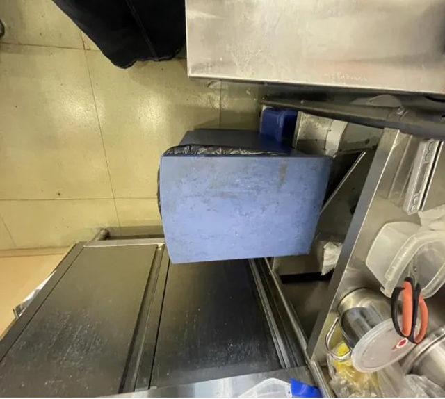 泸州市食品安全“红黑榜”(第八十八期)(图39) 41.jpg