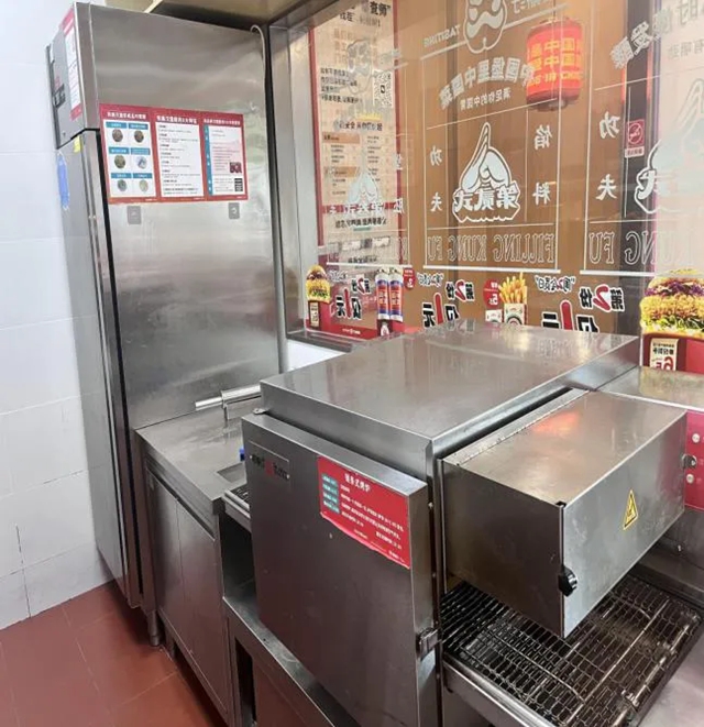 泸州市食品安全“红黑榜”(第八十八期)(图43) 45.jpg