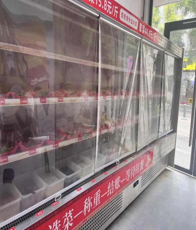 泸州市食品安全“红黑榜”(第八十八期)(图45) 47.jpg