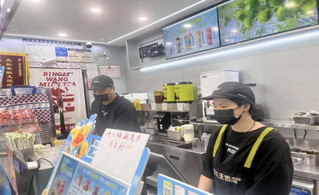 泸州市食品安全“红黑榜”(第八十八期)(图56) 58.jpg
