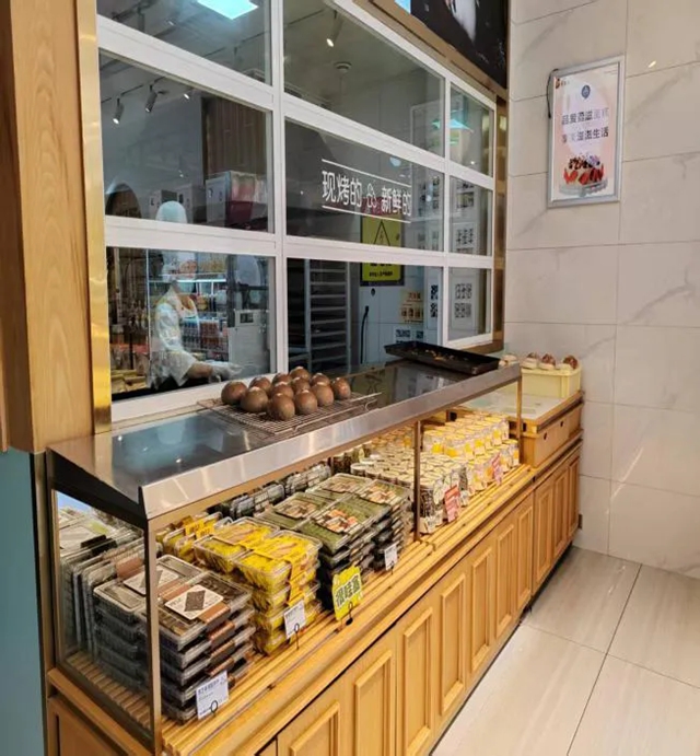 泸州市食品安全“红黑榜”(第八十八期)(图58) 60.jpg
