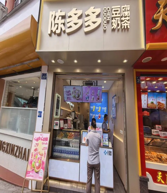 泸州市食品安全“红黑榜”(第八十八期)(图60) 62.jpg