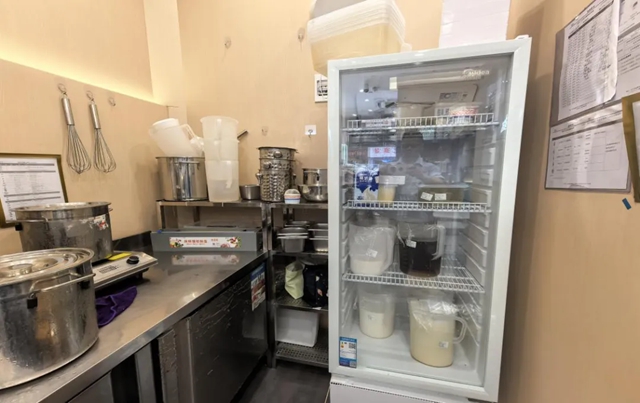泸州市食品安全“红黑榜”(第八十八期)(图62) 64.jpg