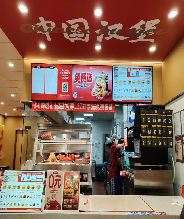 泸州市食品安全“红黑榜”(第八十八期)(图63) 65.jpg