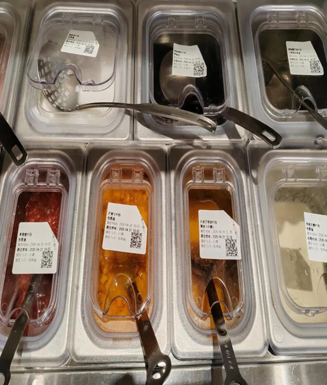 泸州市食品安全“红黑榜”(第八十八期)(图66) 68.jpg