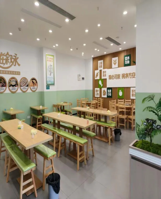 泸州市食品安全“红黑榜”(第八十八期)(图84) 86.jpg