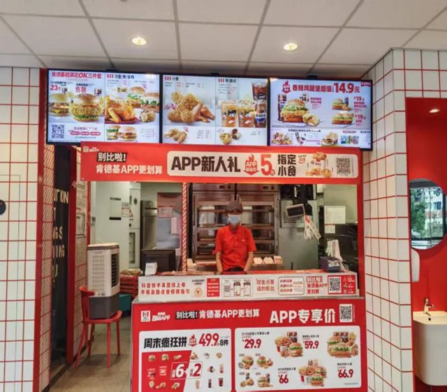 泸州市食品安全“红黑榜”(第八十八期)(图93) 95.jpg