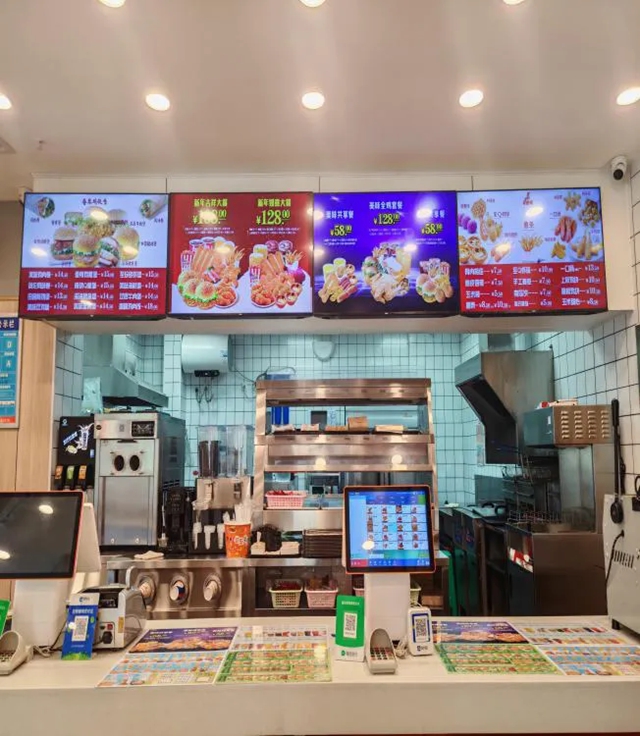 泸州市食品安全“红黑榜”(第八十八期)(图97) 99.jpg