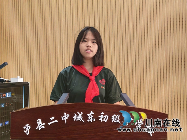 老少同声颂党恩 携手奋进新征程|万名青少年夏令营泸州市(泸县)分营顺利闭营(图7) 学生代表讲话.jpg