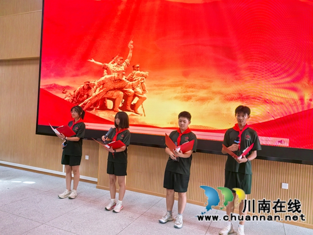 老少同声颂党恩 携手奋进新征程|万名青少年夏令营泸州市(泸县)分营顺利闭营(图12) 诗朗诵.jpg