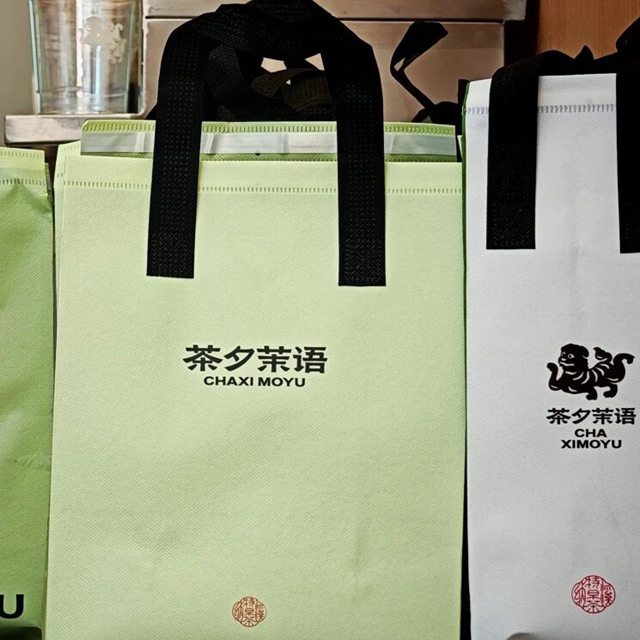 茶夕茉语|纳溪造抹茶首店开业!福利拉满(图13) 13.jpg