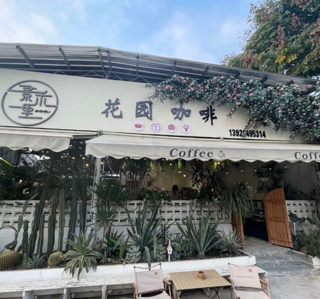 跑遍龙马潭,我们找到了这8家宝藏糖水铺!(图5) 5.jpg