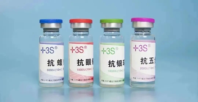 夏天蛇出没高发!遛弯爬山都可能遇上,被咬伤别用嘴吸(图2) 蛇2.jpg