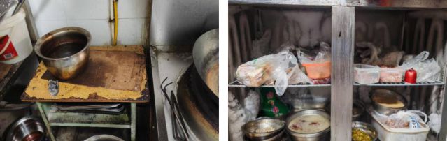 泸州市食品安全“红黑榜”(第八十九期)(图5) 5.jpg