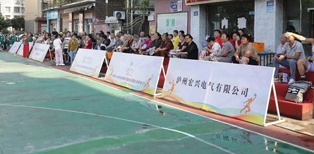燃爆!龙马潭这里的“村BA”火热开赛(图17) 17.jpg