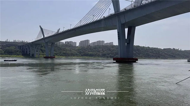 预计水位7.14米!今日下午泸州将迎洪峰!航道部门温馨提示(图1) 1.jpg