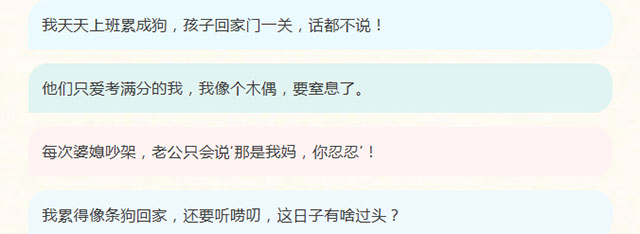 专治家庭“系统”卡起了!你们得来西南医大附院看这个门诊!(图1) 1.jpg