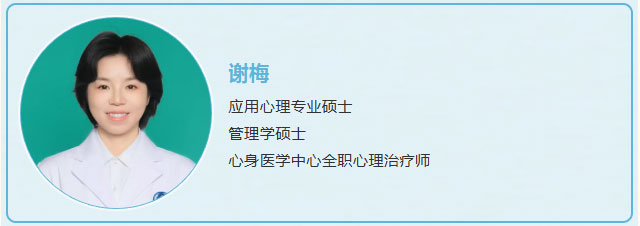 专治家庭“系统”卡起了!你们得来西南医大附院看这个门诊!(图11) 11.jpg