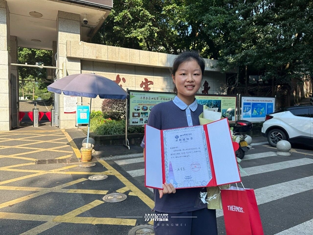 今天起,泸州高考录取通知书开启投递模式,有考生已经收到了!(图2) 高考2.jpg