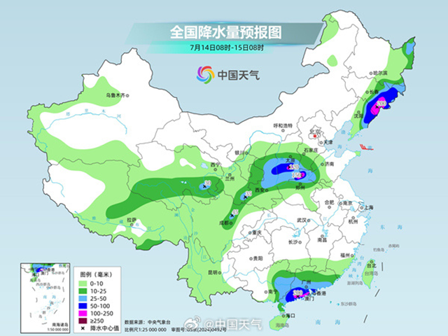 微信图片_2026-07-14_091209_388.png