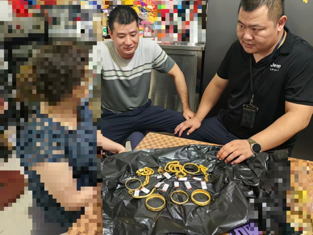 金16.jpg