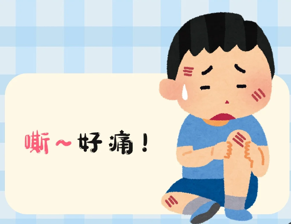 树2.png