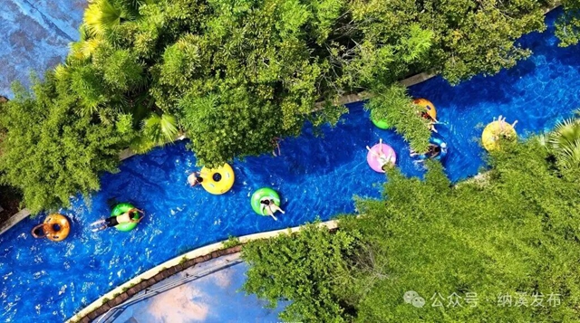 这么热的天,还不快去“浪”?纳溪这片“海”在等你!(图6) 6.jpg