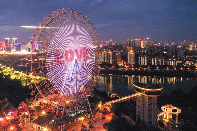 速来打卡!泸州多了一处“落地签”,位置就在……(图8) 东9.jpg