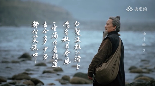 这场文化大赛为何选择泸州?三千年文脉告诉你答案……(图5) 文5.jpg