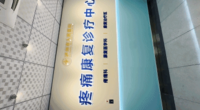 三缺一不要催!等我治好腰杆,决战到天亮!(图4) 4.jpg