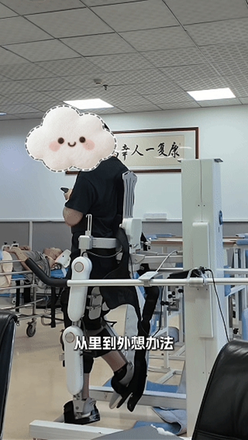三缺一不要催!等我治好腰杆,决战到天亮!(图9) 9.jpg