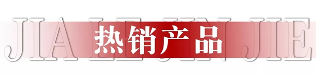 重磅入驻!美宁肥牛川南首店正式签约泸州金融商业中心(图5) 5.jpg