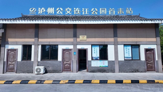 车厢变纳凉小屋,泸州公交“清凉驿站”全新上线(图2) 车2.jpg
