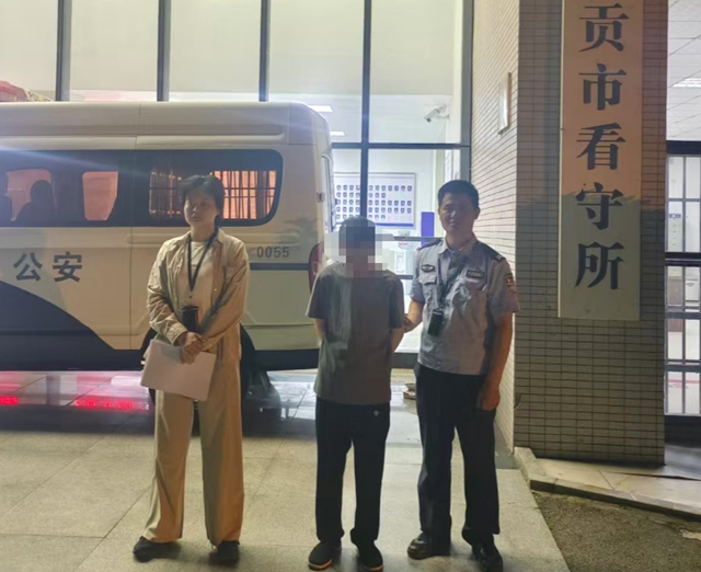 这事干不得!自贡14人当场被抓!(图3) 抓3.jpg