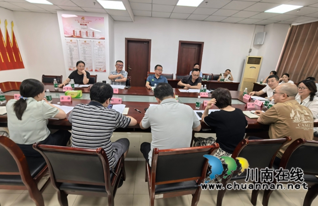 精准调研疏堵点 靶向问诊提质效|泸州市社保局赴合江县调研养老保险参保工作(图2) 2.jpg