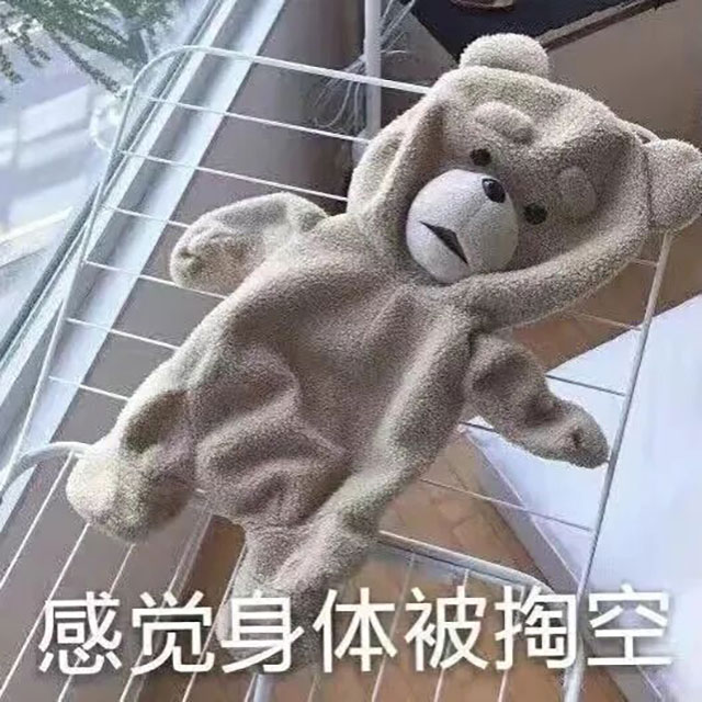 惊!夏天浑身不得劲儿,可能不是懒,是身体“进水”了!(图1) 1.jpg