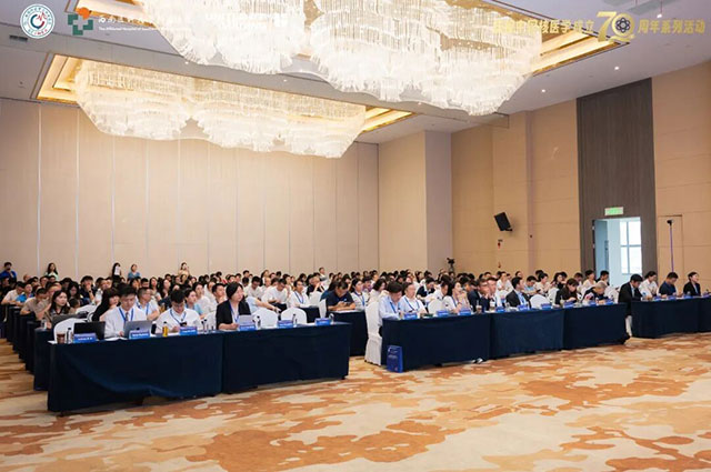 2026酒城核医学国际会议在泸州举办(图22) 21.jpg