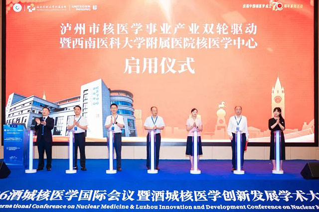 美国、德国、奥地利、新加坡、巴巴多斯等6个国家的专家学者齐聚酒城!(图14) 10014.jpg