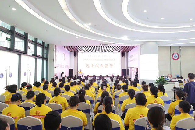 泸州市2026年巾帼家政服务职业技能大赛举行(图3) 3.jpg
