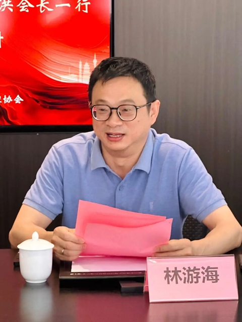 对标先进取真经 互学共赢促发展|泸州市造价工程师协会赴温州开展学习交流座谈(图2) 2.jpg